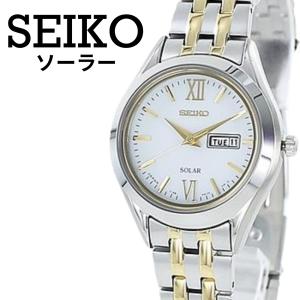 SEIKO（セイコー） メンズ 腕時計 手表 電池交換不要 ソーラー 軽い に