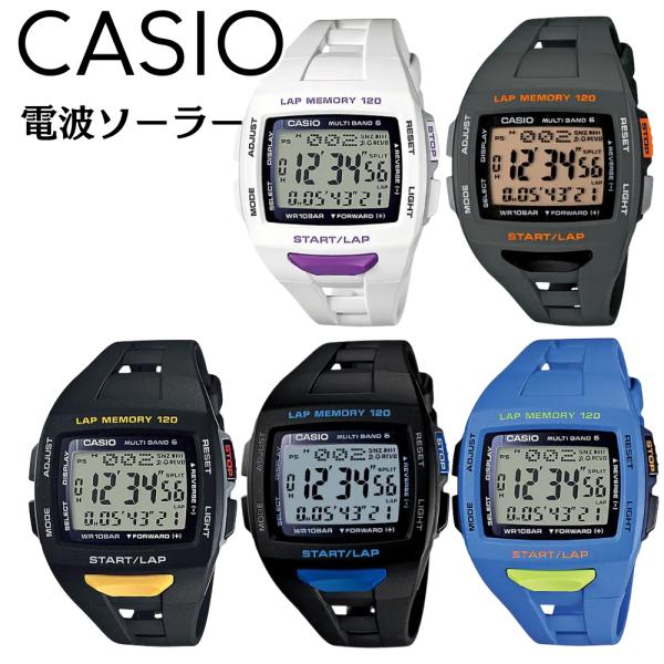 国内正規品 カシオ 電波ソーラー アスリート スポーツ ランナー用 選べる5カラー メンズ レディー...