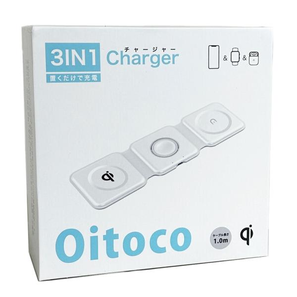 置くだけ充電 ワイヤレス充電器 3in1 スマホ アイフォン アップルウォッチ エアポッツ 複数台 ...