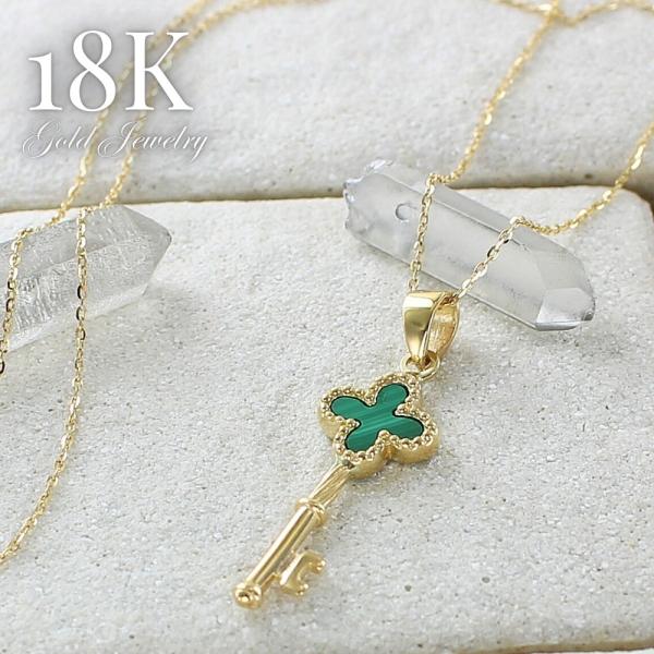 K18 18金 ネックレス レディース ゴールド チェーンネックレス シンプル ペンダント 女性 母...