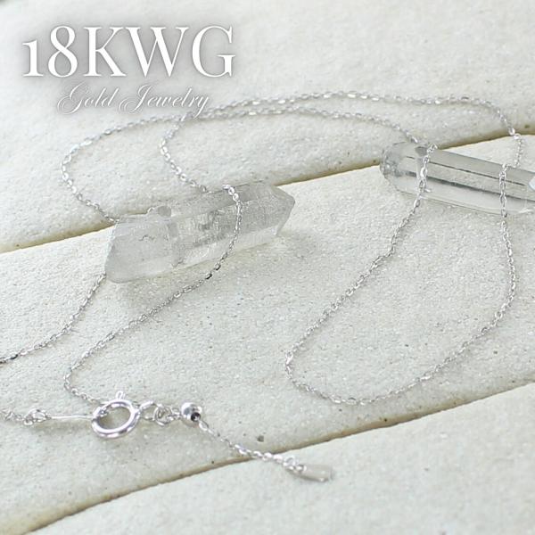 K18WG 18金 ネックレス ホワイトゴールド レディース チェーン 高級感 女性 母 誕生日  ...
