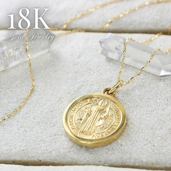 K18 18金 ネックレス レディース ゴールド チェーンネックレス シンプル ペンダント 女性 母...
