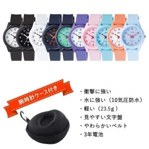 カラーウオッチ 時計ケース付き 腕時計 手表 ...の詳細画像1