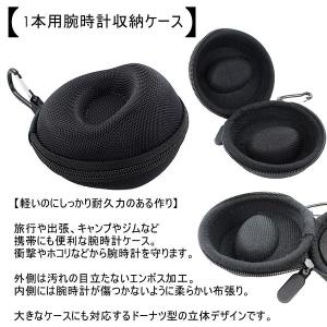 ラッピング済 ギフトセット 腕時計 手表 防水...の詳細画像2