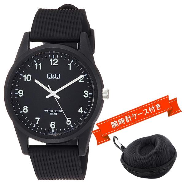 持ち運び時計ケース付き 腕時計 手表 防水 Q&amp;Q シンプル おしゃれ 時間が見やすい 受験 試験 ...