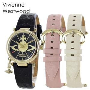 Vivienne Westwood（ヴィヴィアンウエストウッド） ヴィヴィアン