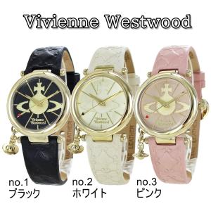 ヴィヴィアン ウエストウッド 腕時計 レディー...の詳細画像1