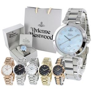 Vivienne Westwood 新品箱付き ヴィヴィアンウエストウッド