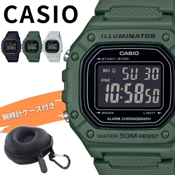 海外限定カラー カシオ チプカシ 腕時計 メンズ 防水 デジタル 収納ケース付き W-218H-1B...