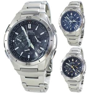 ALBA（SEIKO） セイコー アルバ ソーラー 時計 SEIKO ALBA 腕時計