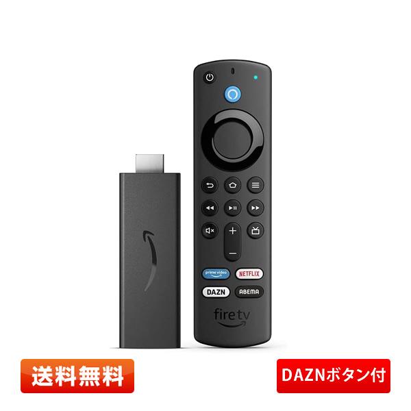 【送料無料】Fire TV Stick - Alexa対応音声認識リモコン(第3世代)付属（DAZN...