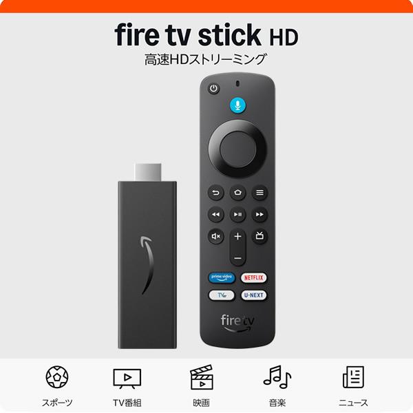 【送料無料】Amazon Fire TV Stick HD | 大画面でフルHDの楽しさを簡単に |...