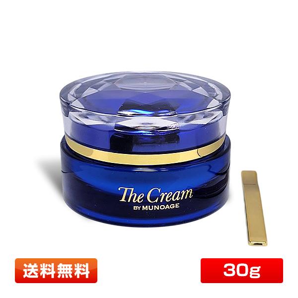 ミューノアージュ ザ クリーム〈クリーム〉30g アドバンスト・メディカル・ケア MUNOAGE T...