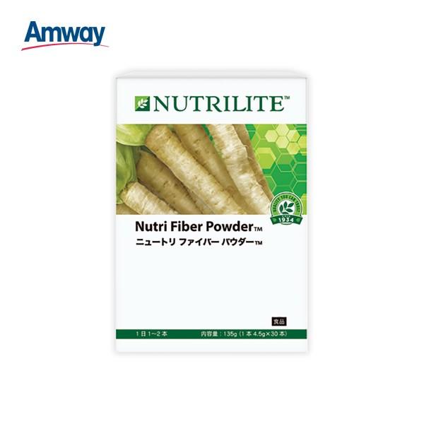アムウェイ ニュートリ ファイバー パウダー 135g (30本入り) 期限2022年1月