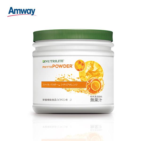 アムウェイ ファイトパウダー シチリアオレンジ (キャニスタータイプ) 360g 賞味期限：2020...