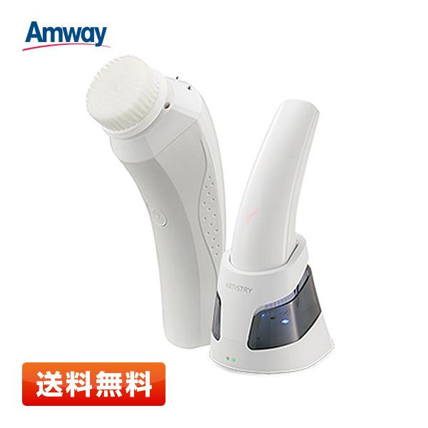 【限定特価】アムウェイ アーティストリー ホームエスティシャン クリア〈電動洗顔ブラシ〉美容機器