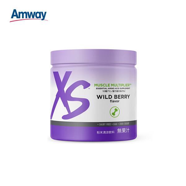 アムウェイ XS マッスルマルチプライヤー ワイルドベリー 192g 期限2023年10月以降