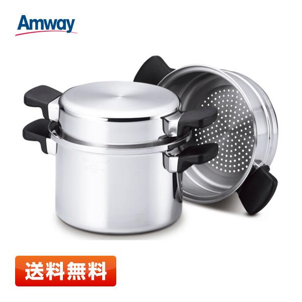 【新品】アムウェイ クィーン 4L シチューパンセット