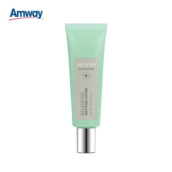 アムウェイ アーティストリー スキン NT さっぱり モイスチャージェル〈クリーム〉50g