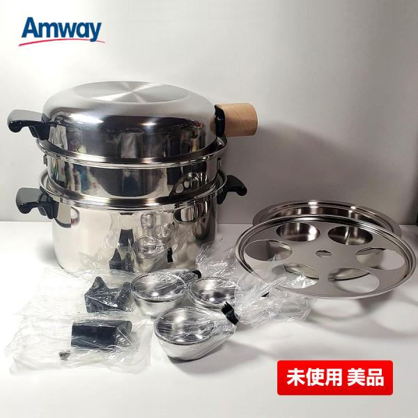 【未使用美品】アムウェイ クィーン 6Lシチューパンセット (11Pセット) 旧型 3層構造両手鍋
