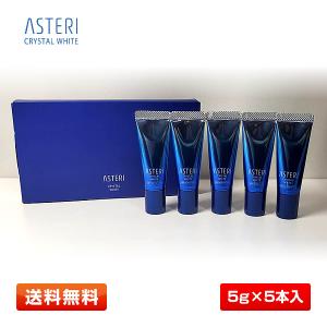 EXCIA アルビオン エクシア ビブラント グロウ パック〈クリームパック