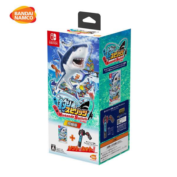 バンダイナムコ 釣りスピリッツ Nintendo Switchバージョン同梱版 (ソフト+専用Joy...