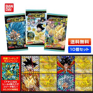 ドラゴンボール EXPO2025『DRAGON BALL』 ポストカード4枚セット