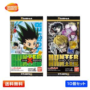 森永製菓 【4個セット】森永製菓 遊戯王ハイチュウ シール付き＜ブルー