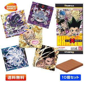 HUNTER×HUNTER シール×ウエハースvol.2 にふぉるめーしょん