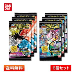 ドラゴンボール EXPO2025『DRAGON BALL』 ポストカード4枚セット(1