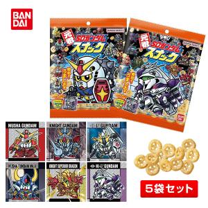 ヒトツブカンロ 【送料無料】ヒトツブカンロ グミッツェル 6個