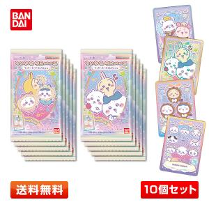 Pokemon 【送料無料/10パック】ポケモンカードゲーム