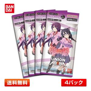 BANDAI 【1カートン／未開封】UNION ARENA ブースターパック