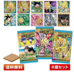 【6個】バンダイ ドラゴンボール 超戦士シールウエハース超 激闘の記憶（16弾）10周年イヤー第2弾 ウエハース＋シール入 6個セット