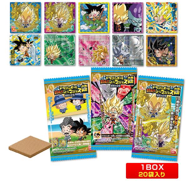 【1BOX】バンダイ ドラゴンボール 超戦士シールウエハース超 激闘の記憶（16弾）10周年イヤー第...