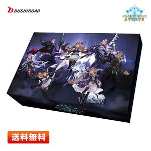 Shadowverse EVOLVE スペシャルスターターセット 2025一部無 Amazon.co.jp: Shadowverse EVOLVE スペシャルスターターセット