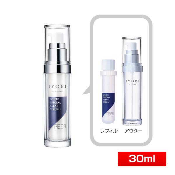 IYORI スペシャルクリアセラム PE68〈美容液〉30ml レフィル＋アウター(容器)セット (...