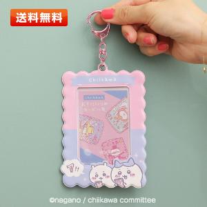 ちいかわ　カードダス2 新品未開封ボックス3つ ちいかわ カードダス2 新品未開封ボックス3つ カードダスドット