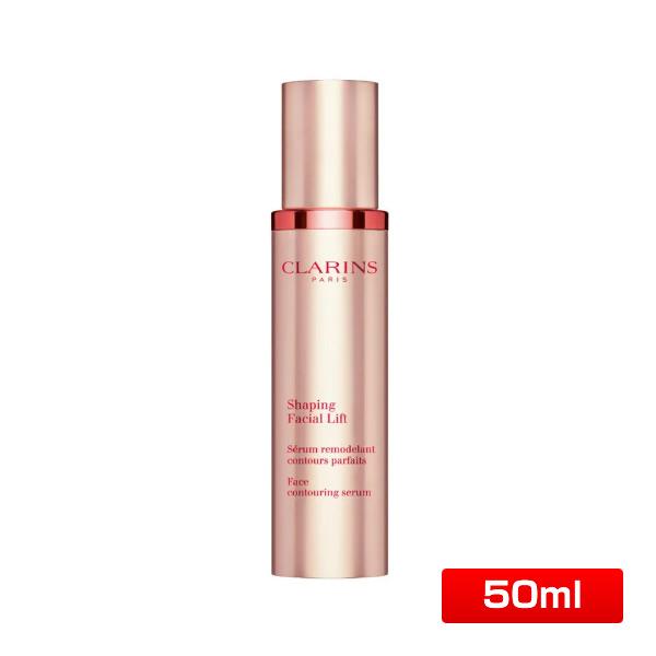 クラランス Vコントア セラム〈乳液状美容液〉50ml [肌引き締め/オールスキン/美容液] CLA...