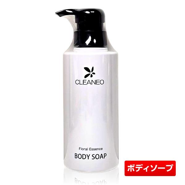 【お試し特価】CLEANEO クリアネオ 薬用クリアネオ ボディソープ＜医薬部外品＞本体 300ml...