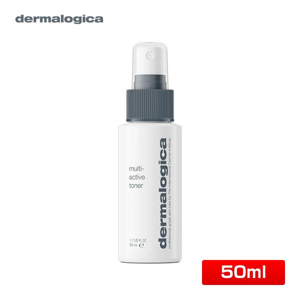 ダーマロジカ ＭＡトナー〈化粧水〉50ml トラベルサイズ dermalogica [スプレータイプ...