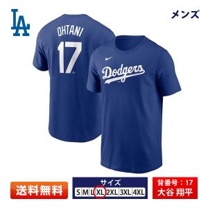 メンズ ロサンゼルス ドジャース 大谷翔平 ネーム＆ナンバーTシャツ XLサイズ Nike 背番号17 ロイヤル 日本 公式MLBショップ 国内正規品｜プライムワールド