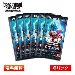 BANDAI 【1パック】ドラゴンボールスーパーカードゲーム
