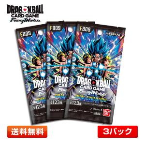 primeworldjp_dragonball007-3