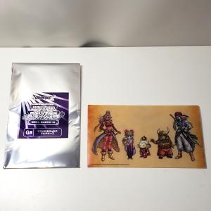 ドラゴンクエスト 【送料無料】ドラゴンクエスト フィールドスクエア