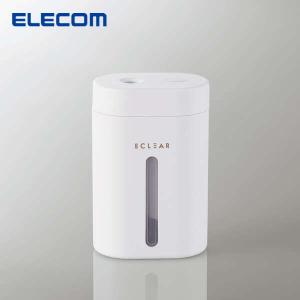 エレコム エクリアミスト HCEHU2108UWH (ホワイト) 加湿器 USB-A電源・充電式 ア...