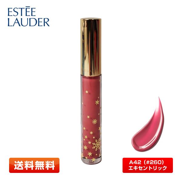 【送料無料】エスティローダー ピュアカラー エンヴィ キッサブル リップシャイン リップグロス #A...