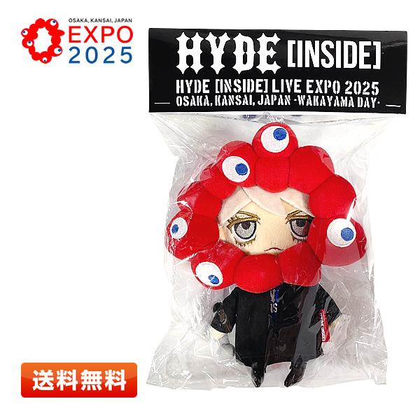 EXPO2025 ミャクミャクコラボ EXPO2025 HYDEミャクミャク なりきりぬいぐるみ H...