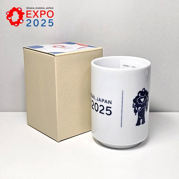 EXPO2025 ミャクミャク 寿司湯呑 (MAE/051 BL) 大阪・関西万博 公式グッズ 湯飲...