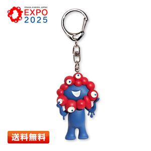 EXPO2025 ミャクミャク キャラ立体PVCキーホルダー タグ付き
